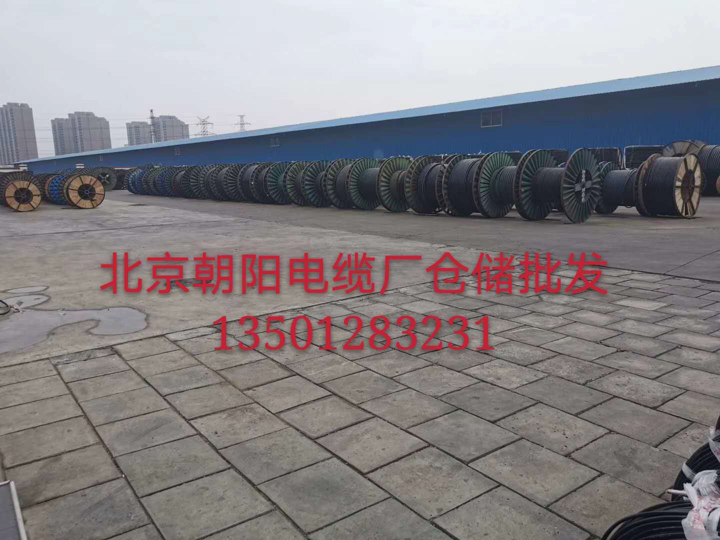 库存充足·全项保检.jpg