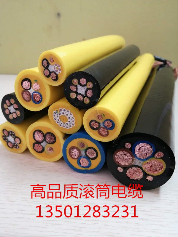 卷筒电缆.jpg